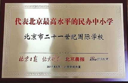 ʮһoHWУsu