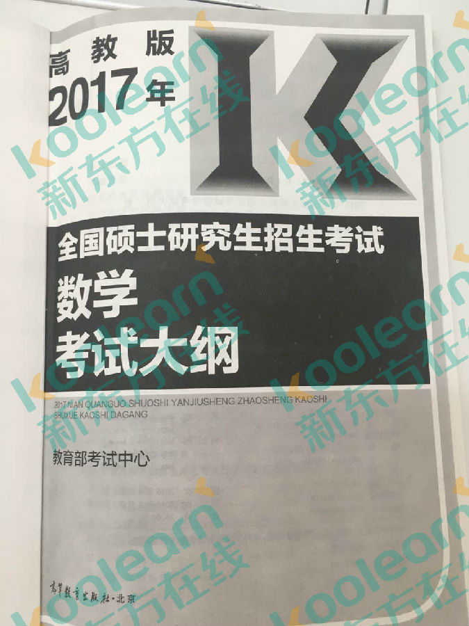2017ДWVDƬ棩