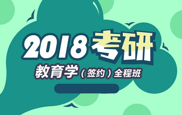 2018|нWLȫ̰