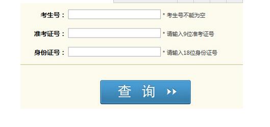QQ截圖20170622104446.jpg