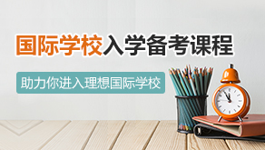 7£2018Ո(qng)(yu)|(zh)(gu)HW(xu)У