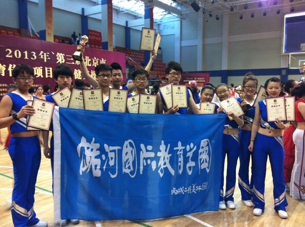 ºӇHW(xu)@.jpg