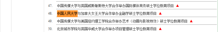 TʿkW(xu)C(j)(gu)c(xing)Ŀ((ni)c_؅^(q)kW(xu)C(j)(gu)c(xing)Ŀ)