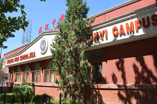 xWУHСW