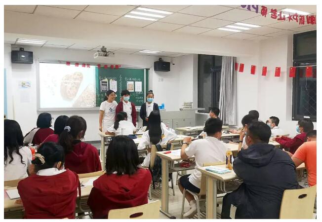 北外國際高中