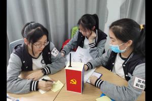 電子科技大學(xué)繼續(xù)教育學(xué)院舉辦科技主題研學(xué)活動