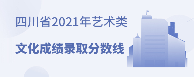 Ĵʡ2021ˇgIĻɿȡƷ֔