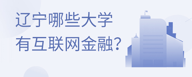 |ЩW(xu)л(lin)W(wng)ڌ(zhun)I(y)
