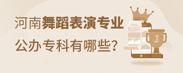 赸݌IkƌWУЩ