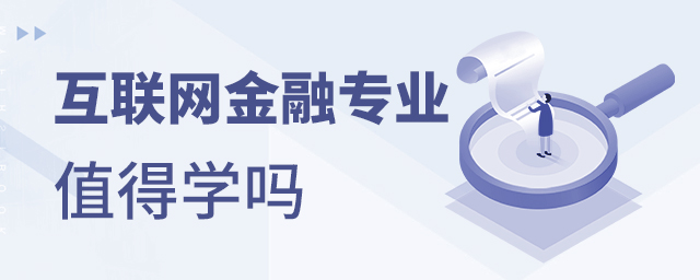 (lin)W(wng)ڌ(zhun)I(y)ֵÌW(xu)