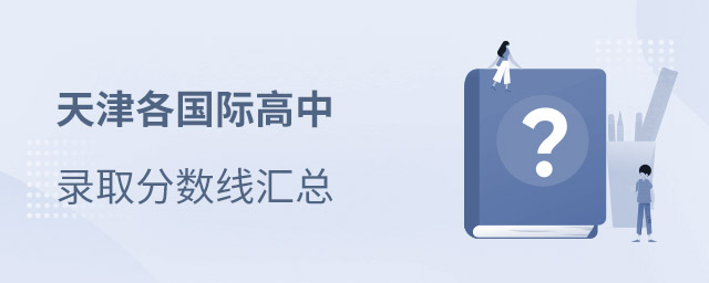(gu)H