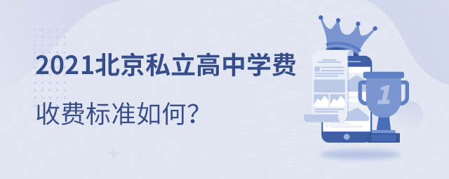 ˽ЌW(xu)M