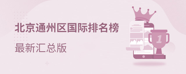 ͨ݅^(q)(gu)HW(xu)У