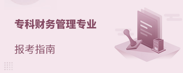 ؔչ팣Iָ