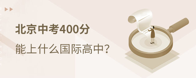 пχ(gu)H