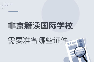 ǾxHW(xu)У