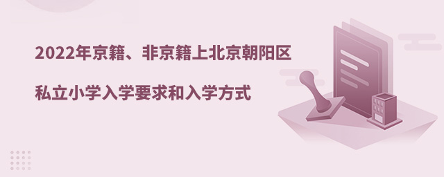 2022꾩Ǿϱꖅ^˽СWWҪWʽ.jpg