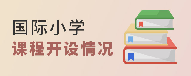 HСW(xu)n