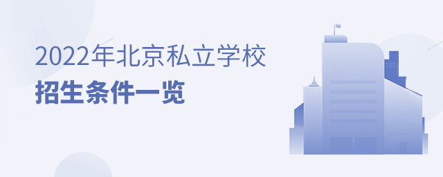 2022걱˽WУlһ[.jpg
