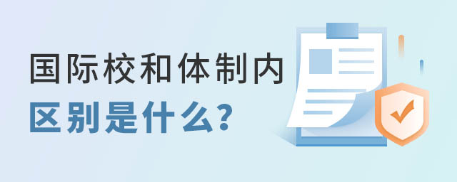 HW(xu)Уcwƃ(ni)W(xu)У