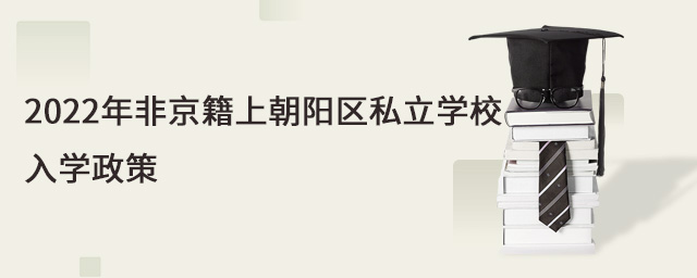 2022Ǿϳꖅ^˽WУW.jpg