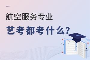 շ(w)I(y)ˇʲô
