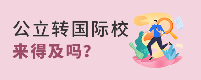 W(xu)УD(zhun)(gu)HW(xu)У