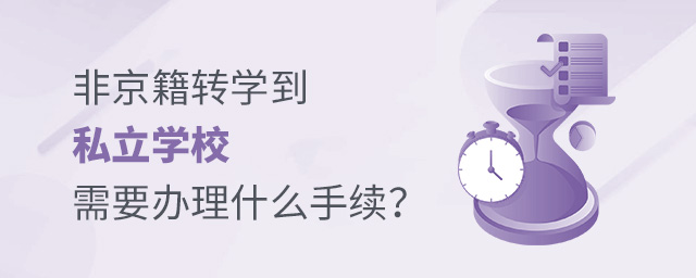 ǾDW˽WУҪkʲôm.jpg