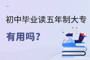 ЮI(y)xƴ(zhun)Æ᣿
