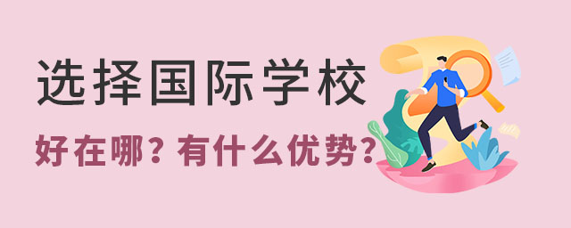 (gu)HW(xu)УЩ(yu)(sh)