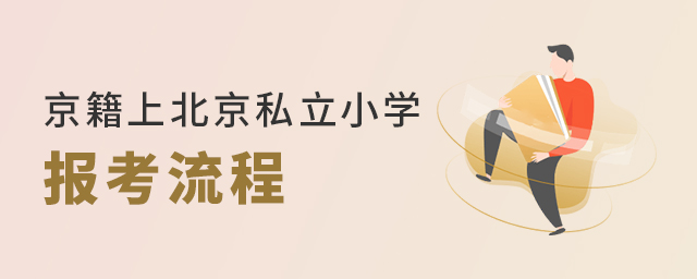 2022꾩ϱ˽СW(xu)Έ(bo).jpg