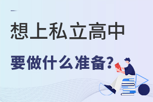 ˽Ҫ(zhn)䣿