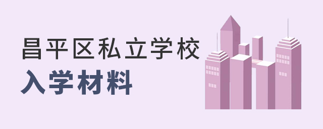 2022걱ƽ^˽WУWϴ.jpg