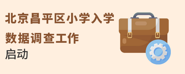 20211215ƽ^СWW{醢Ӵ.jpg