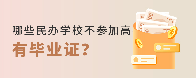 ЩkW(xu)УԲӸ߿ЮI(y)C.jpg