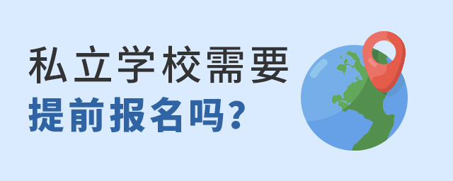 2022˽WУҪǰ.jpg