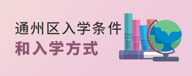 2022걱ͨ݅^˽WУСWlWʽ.jpg