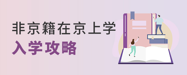 Ǿھ˽WУ@WՈմ.jpg