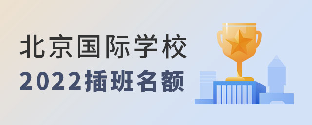 HW(xu)У2022~