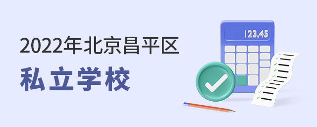 2022걱вƽ^˽WУδ.jpg