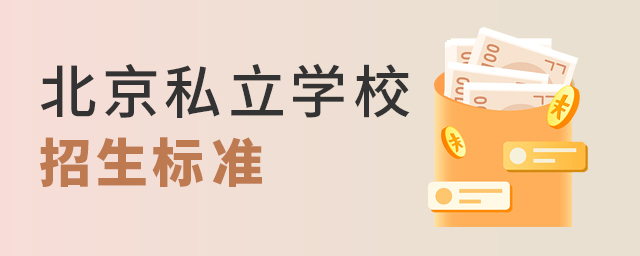 2022걱˽W(xu)У˜ʴ.jpg