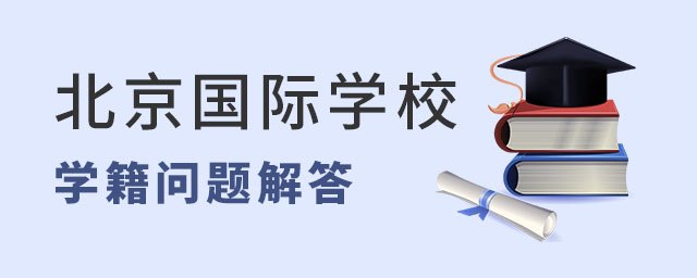 (gu)HW(xu)УW(xu)}