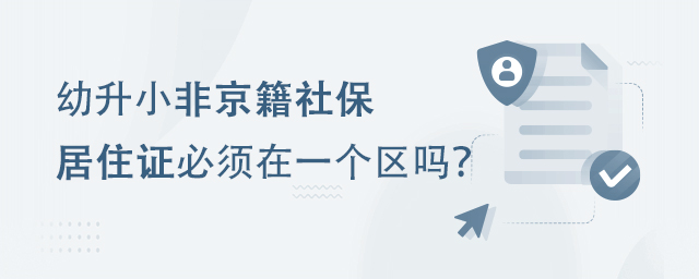СǾ籣;סCһ^.jpg