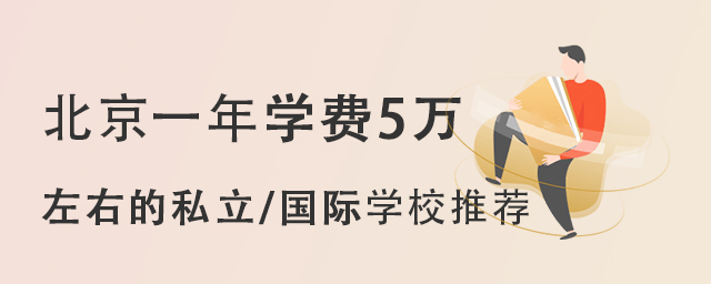һW(xu)M(fi)5fҵ˽/HW(xu)У]