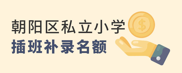 ꖅ^˽СW