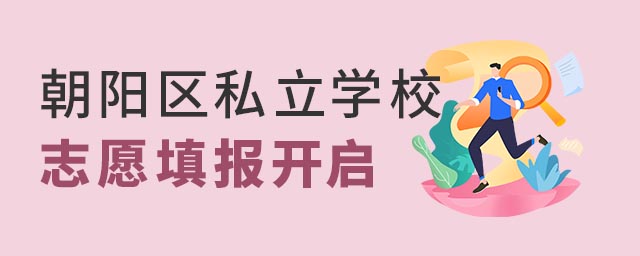 ꖅ^˽WУ־Ը