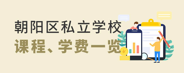 ꖅ^˽WУ