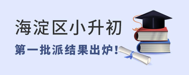 ^С