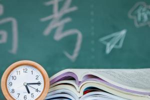 報(bào)考江西應(yīng)用科技學(xué)院繼續(xù)教育學(xué)院需要高考成績嗎？