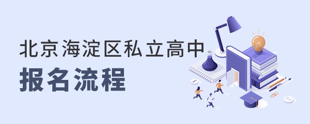 ^(q)˽Ј(bo)ʲô